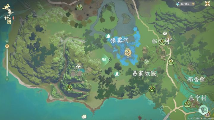 这个宝箱怎么开?截图
