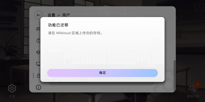 存档怎么弄呀,去搜了我有点看不懂,可以细致一点告诉我吗,这个是要在浏览器弄还是游戏里呀截图