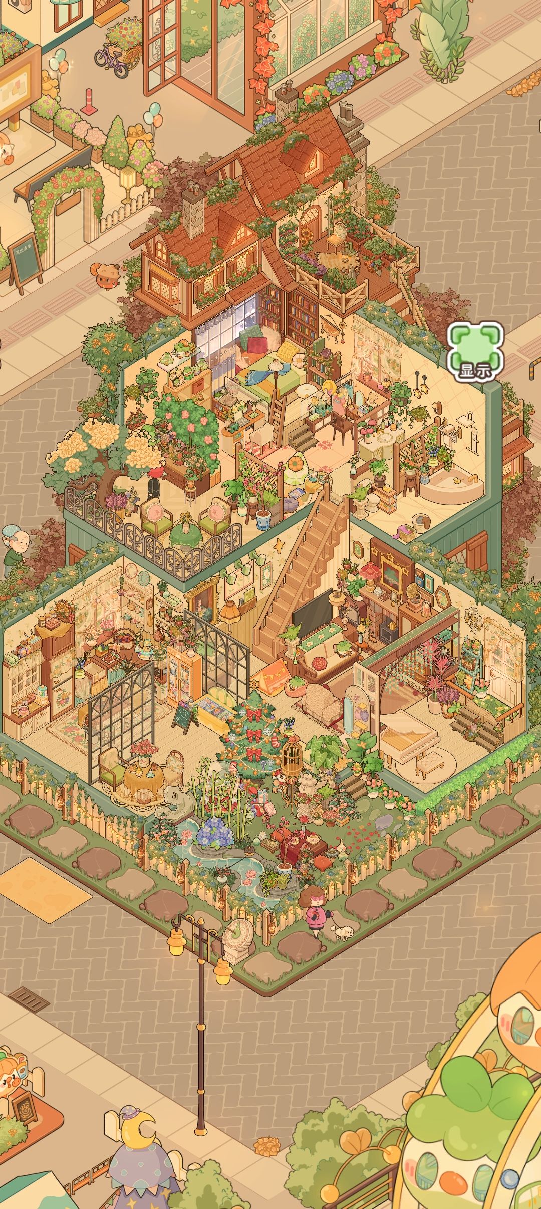 我的小屋 1