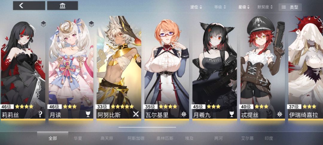 动态图片 4
