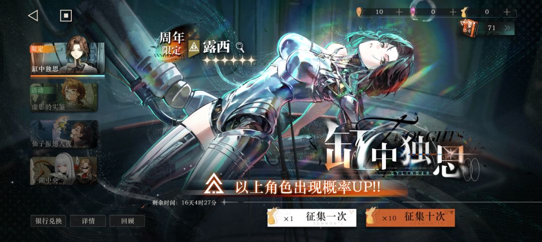 好难抽啊 1