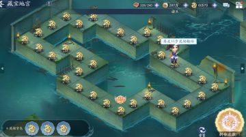 【玩法研究】金龙小游戏汇总