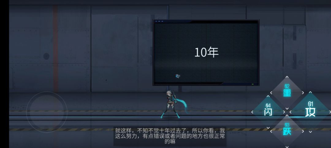 动态图片 4