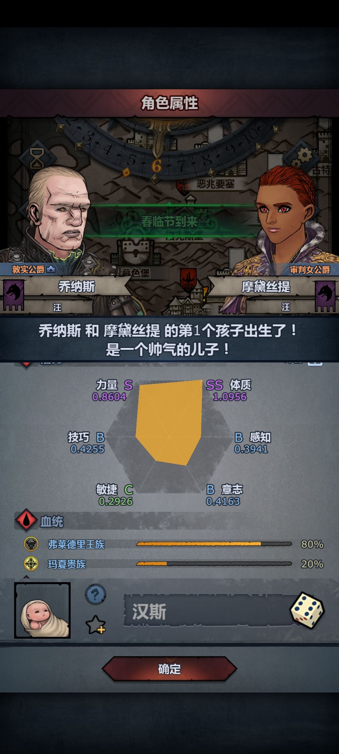 学废了,到底是谁在吃训练所改版的红利啊? 2