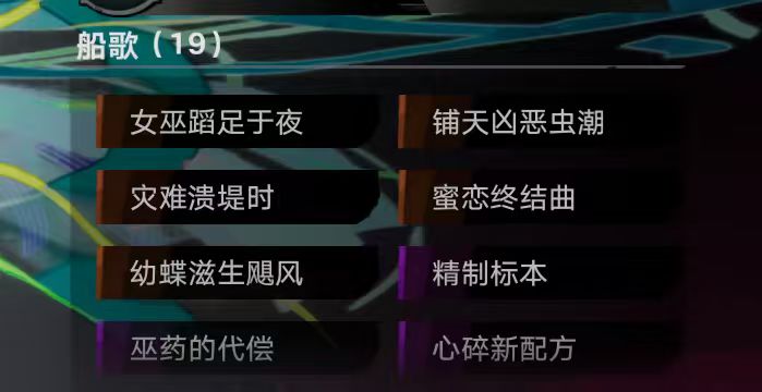 困难鹿你们伤害多少过去的 1