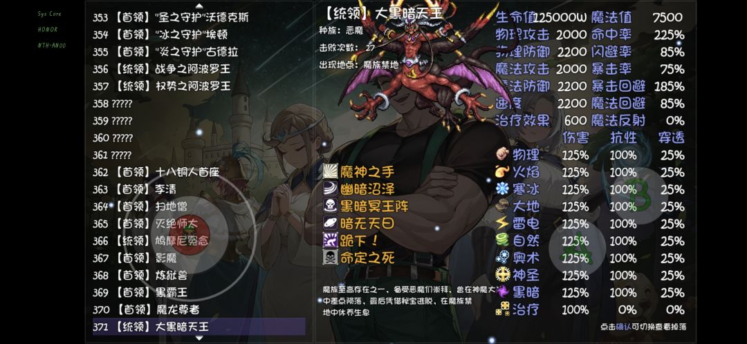 哇哇哇，出货了 2
