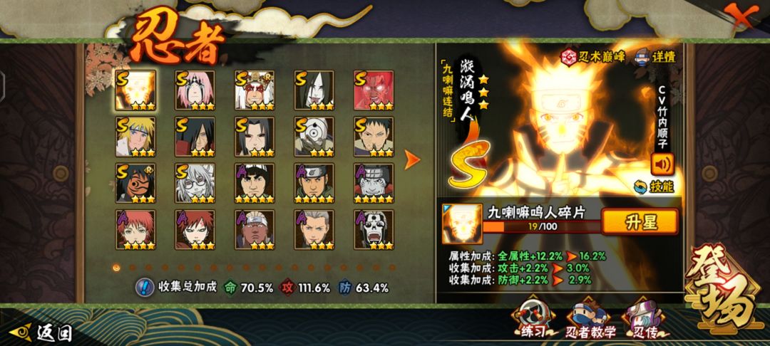 充了670,能卖670回本吗 2