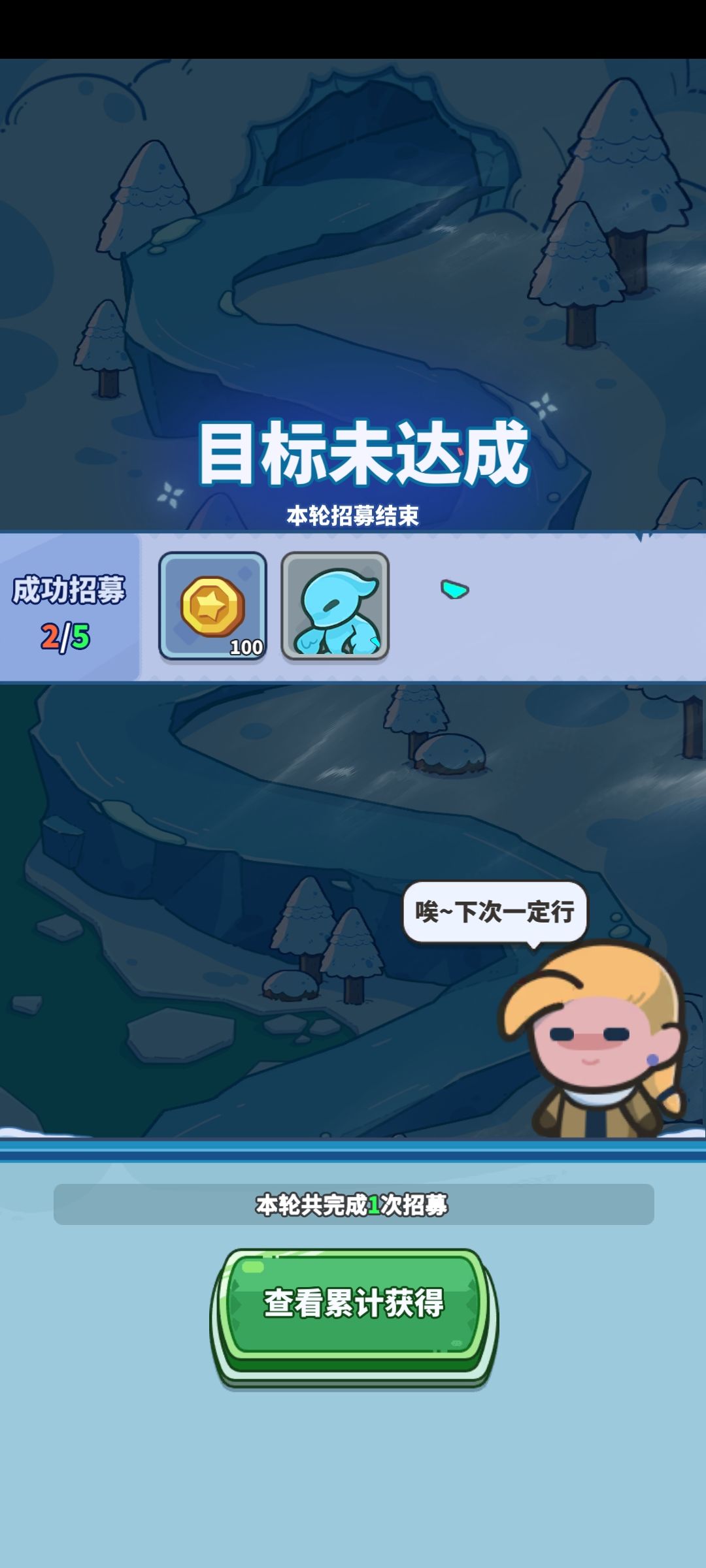 欧皇来了,给大家吸吸欧气 4
