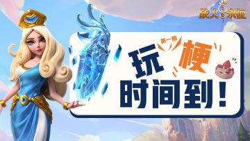 【玩梗时间】当英灵们得知邻国双方打得不可开交的时候……