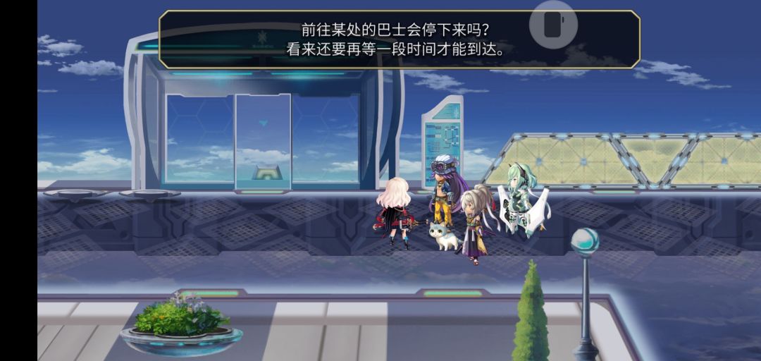 赛文后日谈任务接不了 1