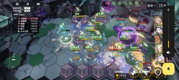 只要拿了多疾并发，基本随便打。还有图灵的大招可以给基地套盾。虽然不能回血但是加盾可比原来的血条硬多了（黄条就是盾）