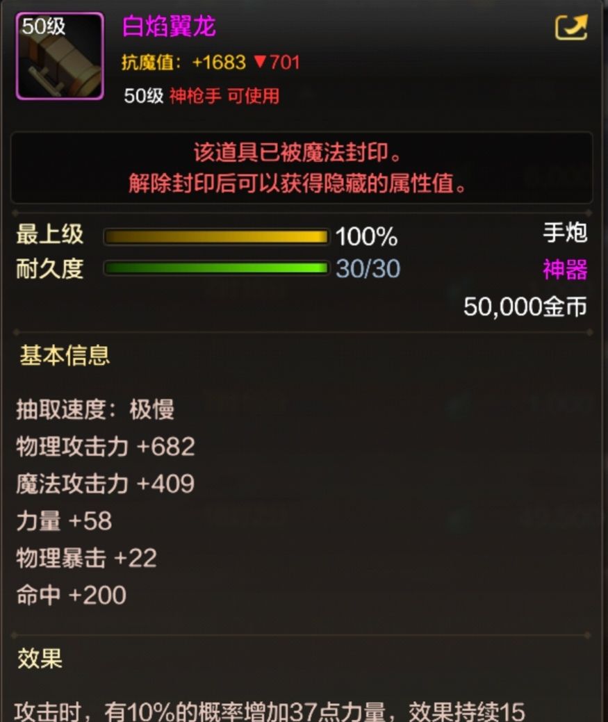 货不好卖啊 1