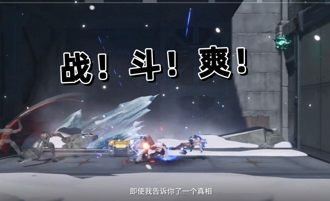 纯毒花匠真的很吓人 1