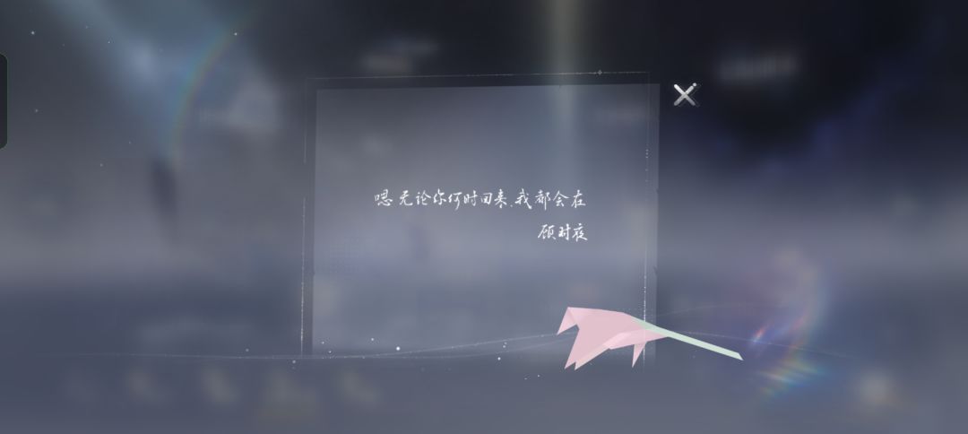 难绷，快40抽还是无事发生 5
