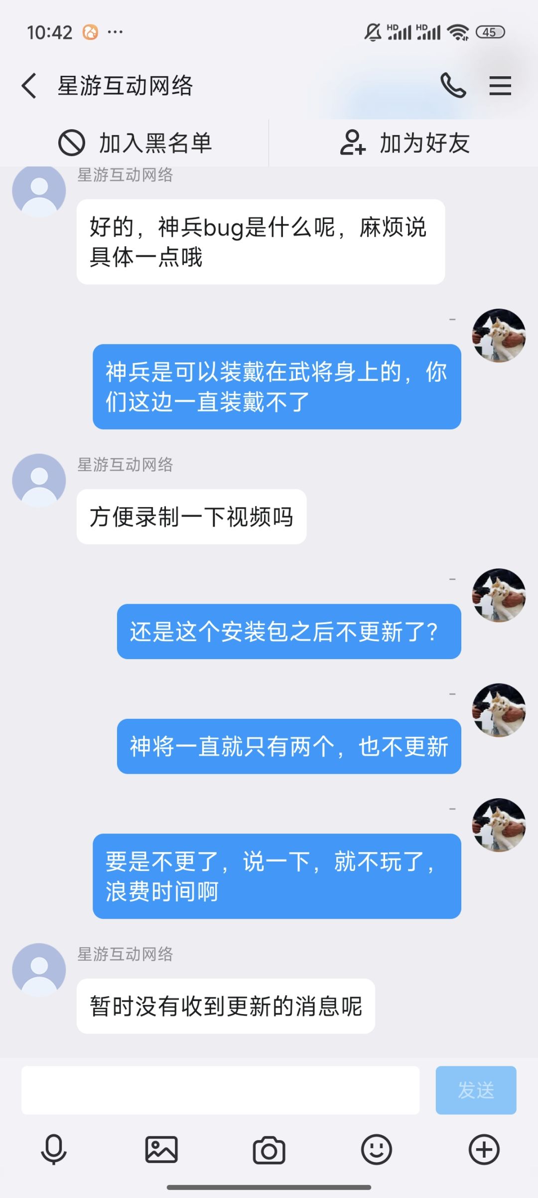 想玩的来看一下 2