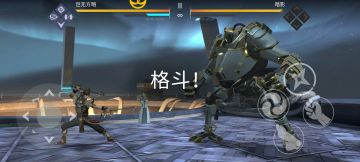 最新关卡个人心得