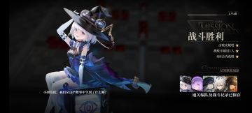 小盆友们，从这个故事中我们学到了什么呢？