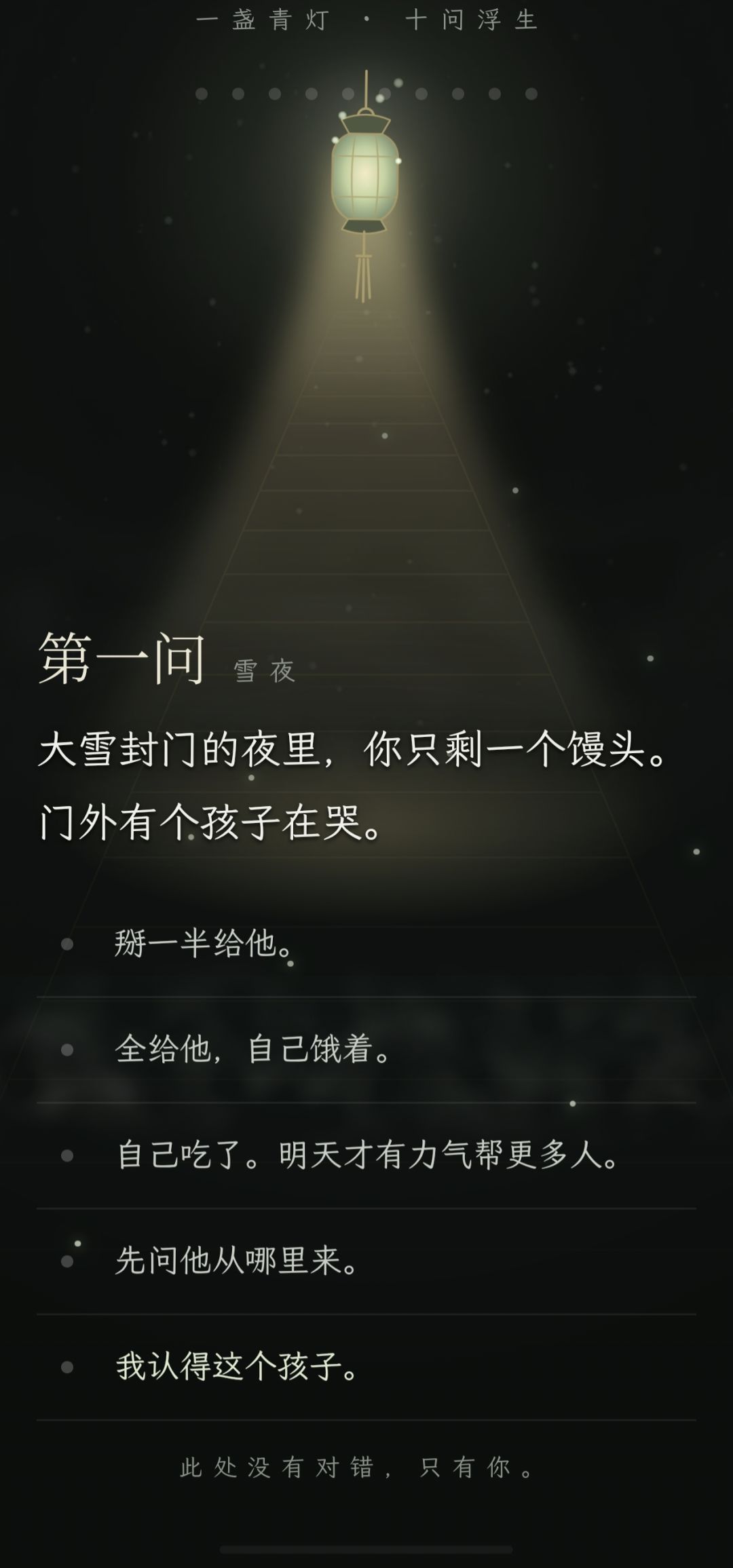 动态图片 6
