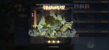 5月31日收益(入坑1071天)