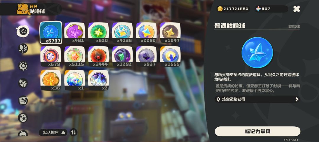 求教学 1