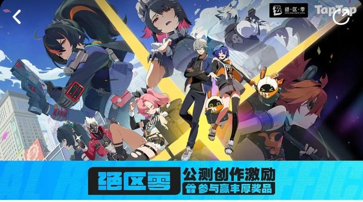 明天12:30准时公测，大家一定要按时上线截图