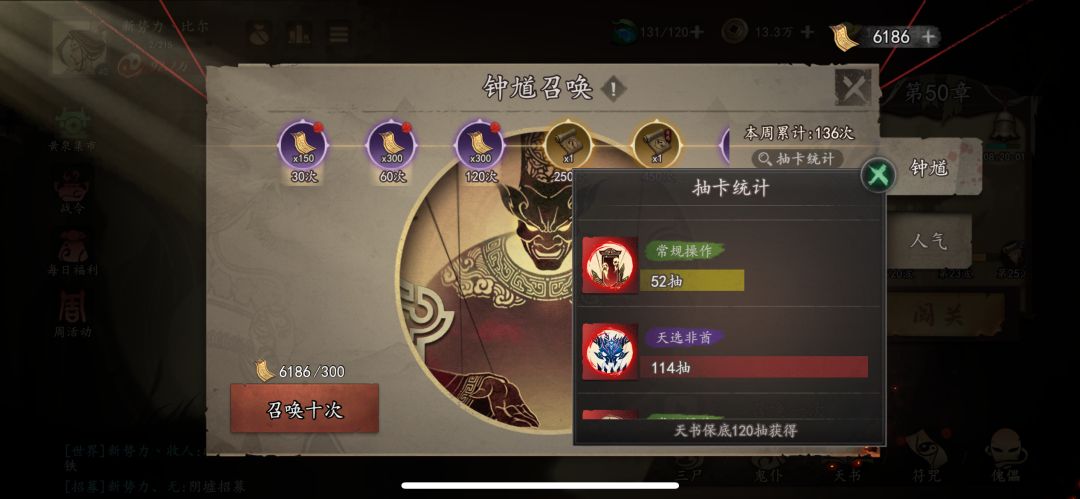 快来吸欧气 3