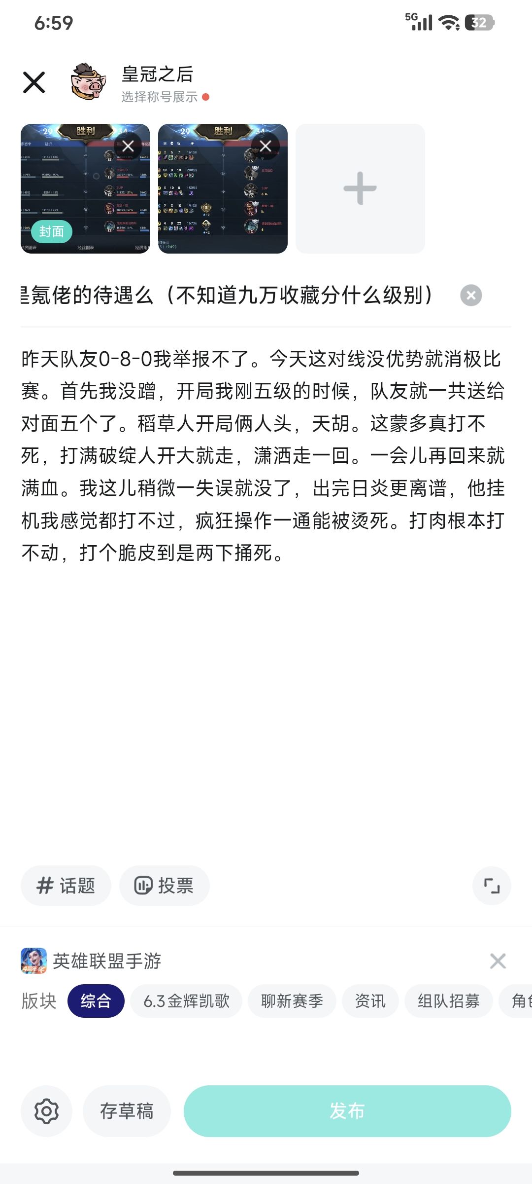 管理也太难蹦了 1