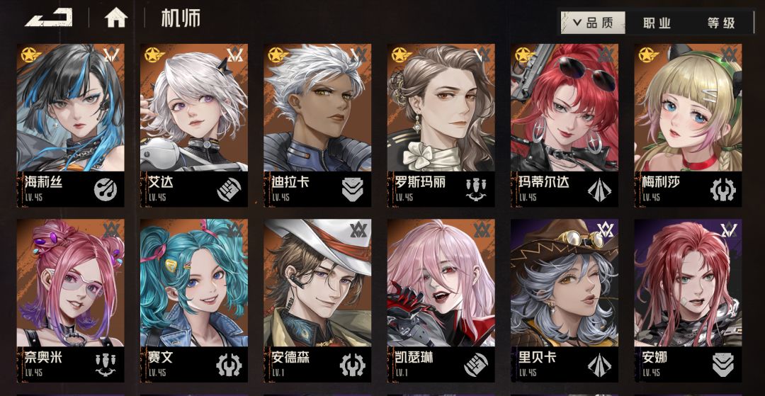 第一套彩!!! 3