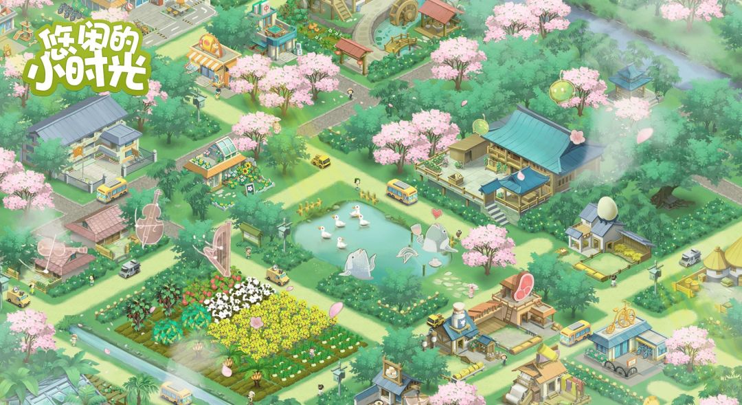 【官方公告】《悠闲的小时光》测试倒计时1天！截图