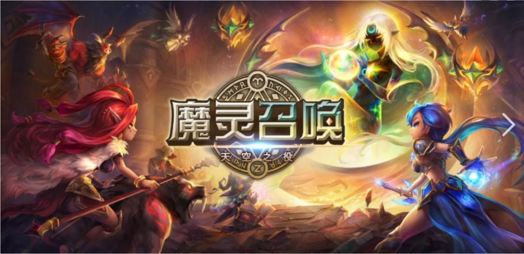 魔灵召唤联动芙莉莲,五位角色登场~ 2