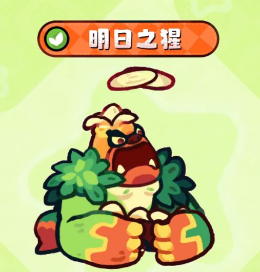 塔塔听劝!抵制挂机+赛季定档 1