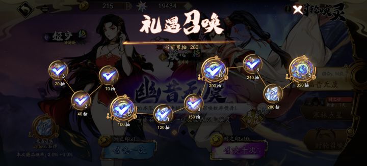 要不你倒闭吧玩的人难受截图