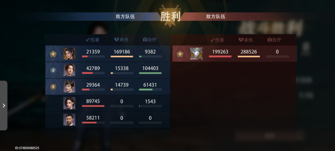 1-20西王母过关 1