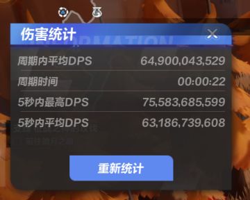 真·游泳BD！