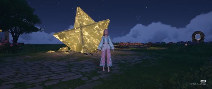 摸星星啦～截图