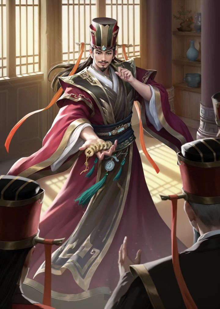 汉武帝的大管家+金库总管(桑弘羊)截图