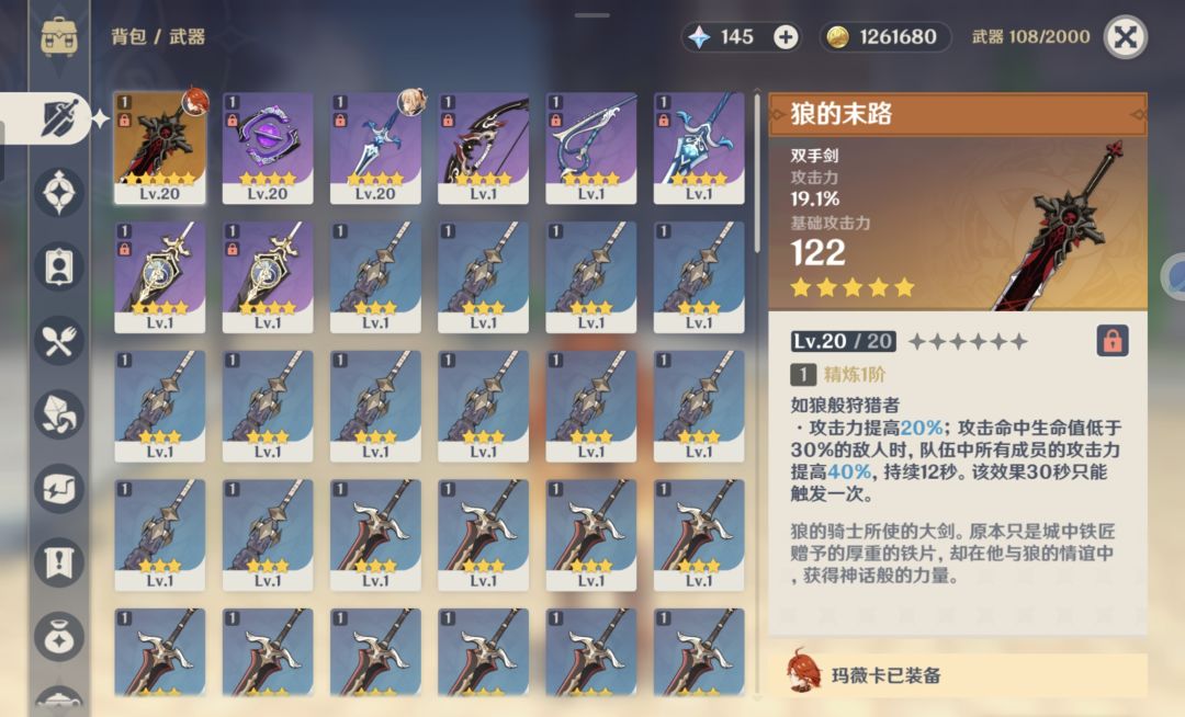 求助各位大佬 1