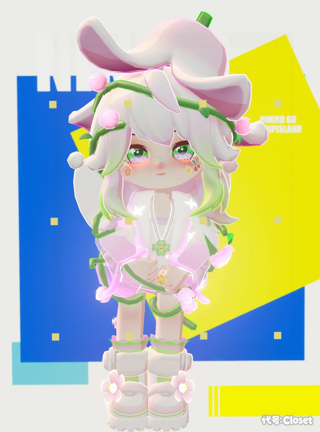 一测撒花 8