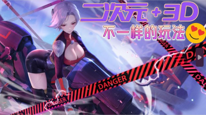 【传承之作】是什么卡牌游戏居然需要4人合作?烧脑又上头!截图