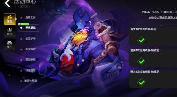 我要你看穿我不是杀了我（S3五千亿全自动冰魔灵详细攻略）