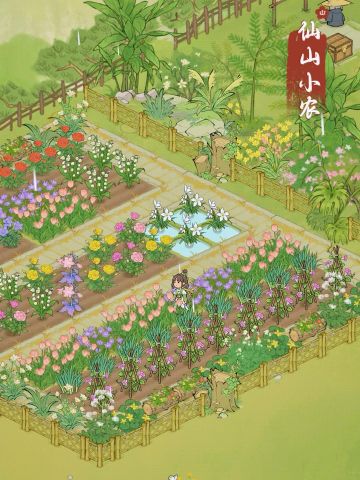 🌷🪷今生种花，来世漂亮