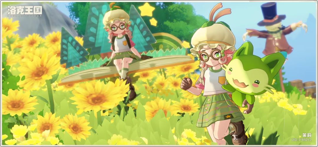 【我的快洛一夏】夏日林间冒险随拍 1