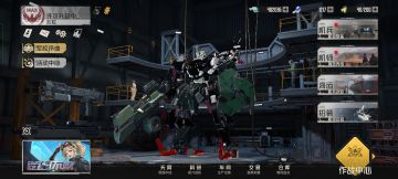 纯0氪玩家第十四周游戏进度（第一百天）