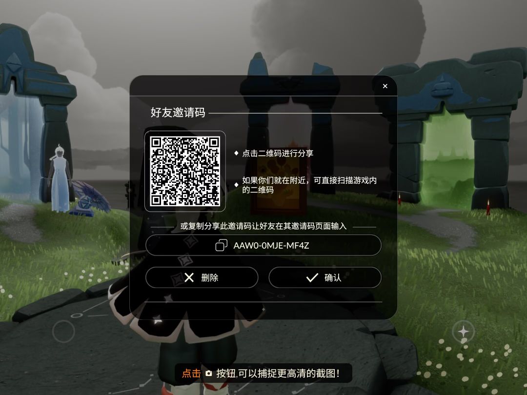 互火dd 5
