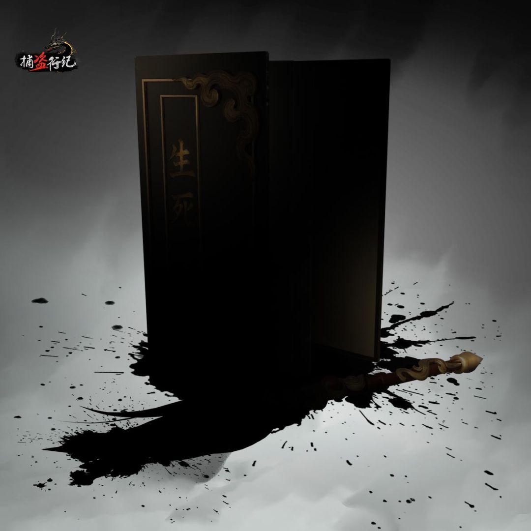 《捕盗行纪》| 无尽噩梦6 | 预告 | 新武器截图