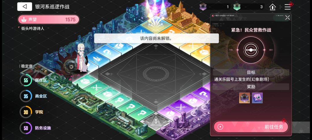 这怎么回事 1