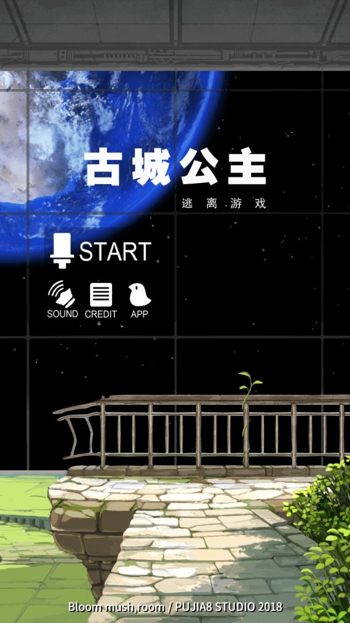 动态图片 4