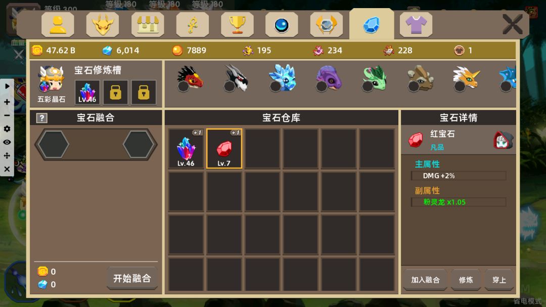 emmm,所以这玩意要干啥? 1