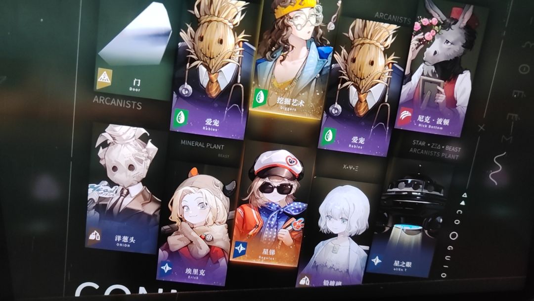 早起上班的鸟儿有货出 4