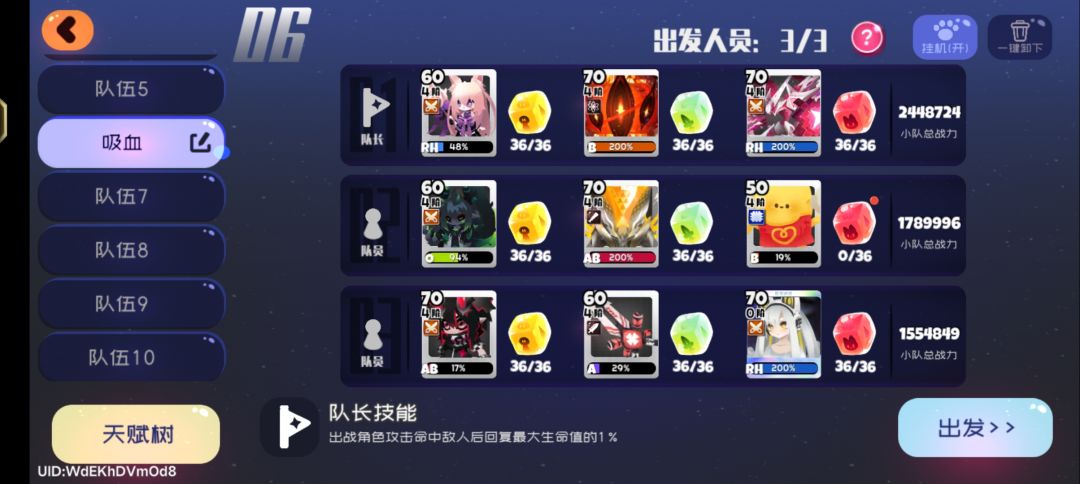 有没有大佬教教我,才回坑 17